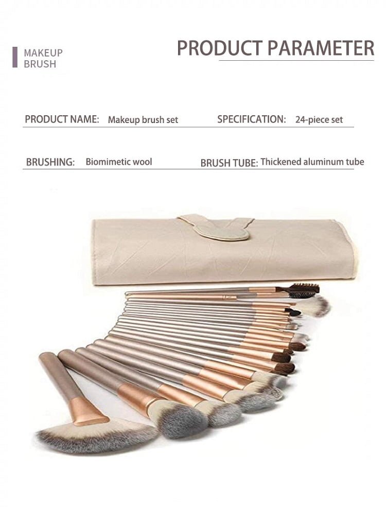 24pcs beige brush set