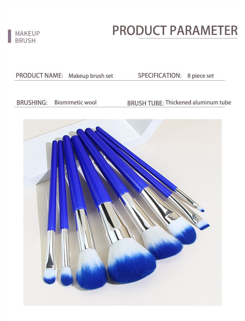 Dark blue 8 makeup brush set