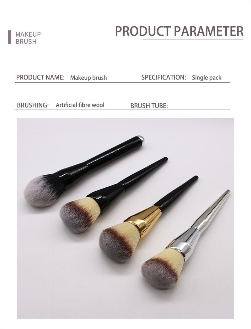 Setting brush Black makeup brush single