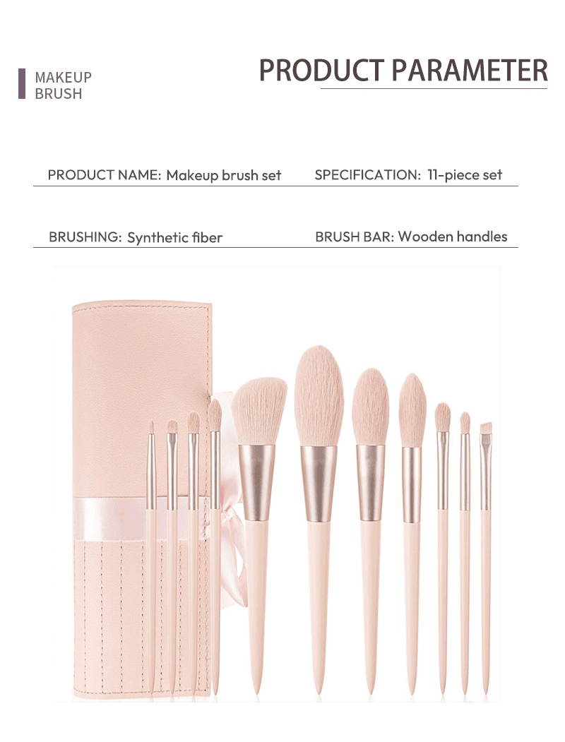 11pcs portable soft makeup brush set